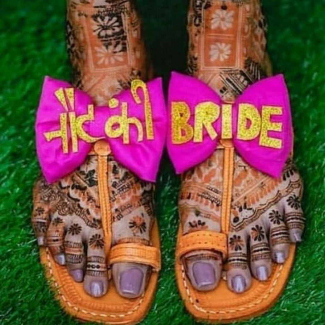 Pataka dulhan store footwear