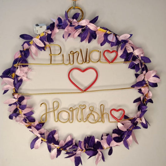 Personalized Hoop 1.0