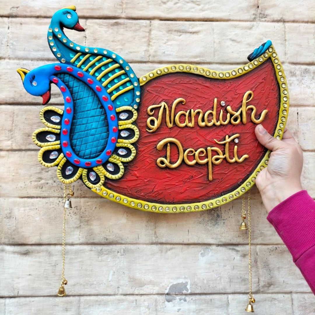 Peacock Nameplate