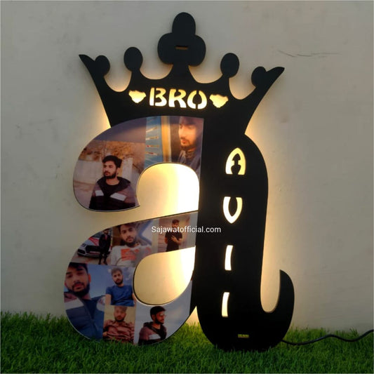 Single Led Initial